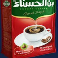 Alhasnaa Mocha Coffee Without Cardamom 200g