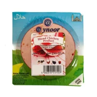 Aynoor Sliced Mortadella Beef 200 gr