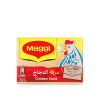 Maggi Chicken Stock 20gm